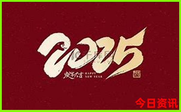 抚顺一日游必去的景点
