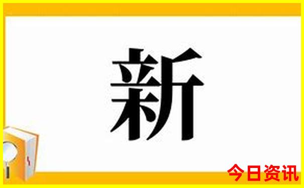 国内哪个地方最好玩