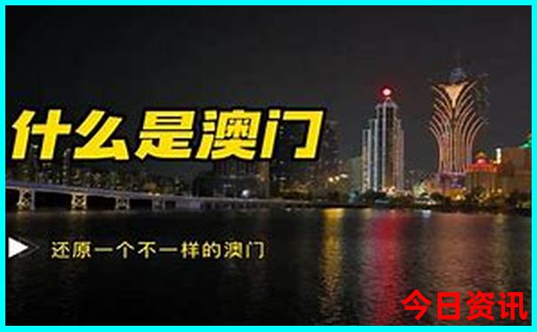 7月东北自驾游最佳路线