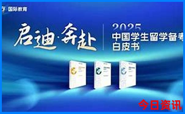 东北三省旅游路线7天