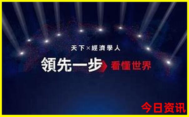 凯里市十大景点排名