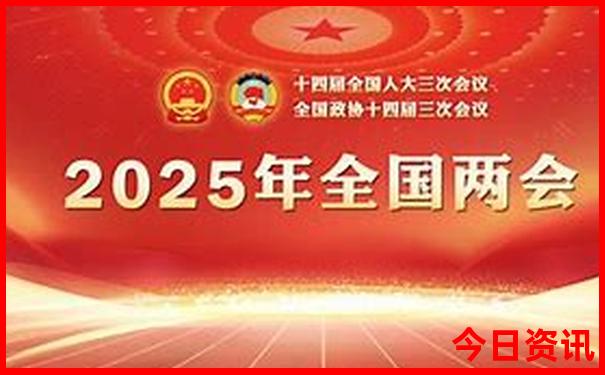 中国物价最高的十大城市
