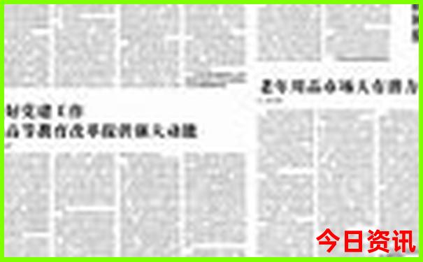 周口市旅游景点排行榜前十名