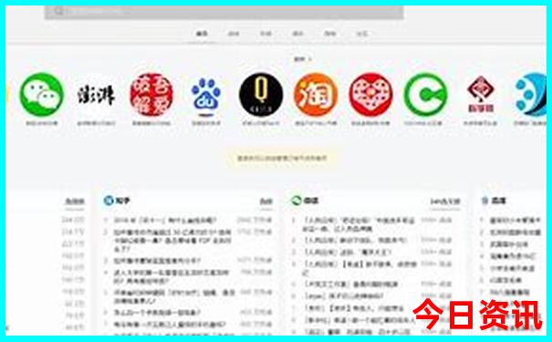 广东旅行攻略必去景点