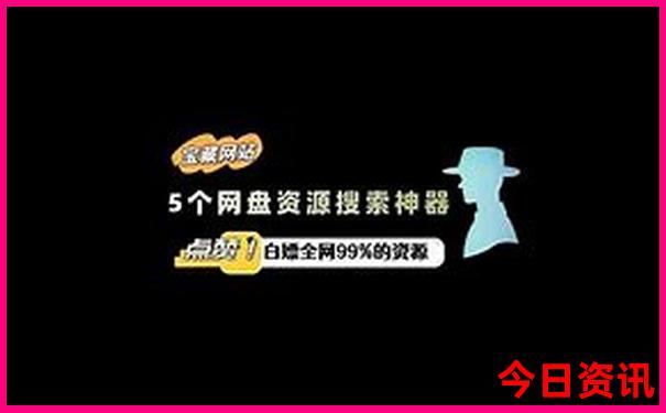 暑假安徽旅游好去处推荐