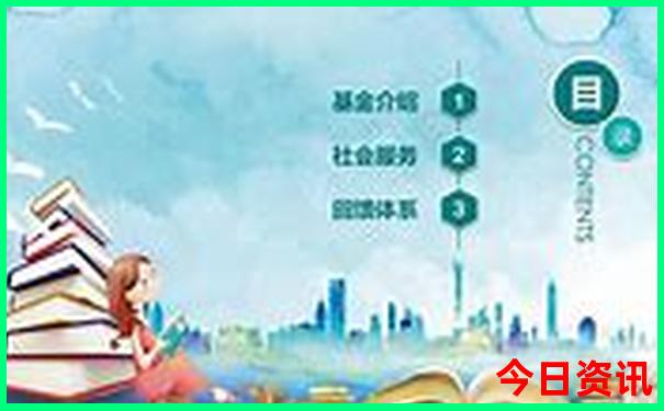 湖南常德旅游攻略景点必去