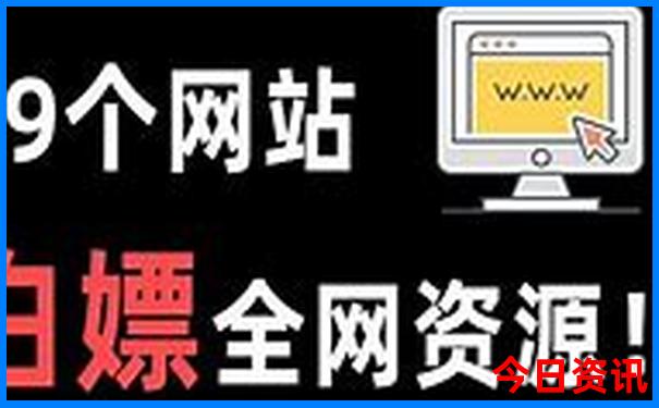 内蒙旅游攻略最佳线路