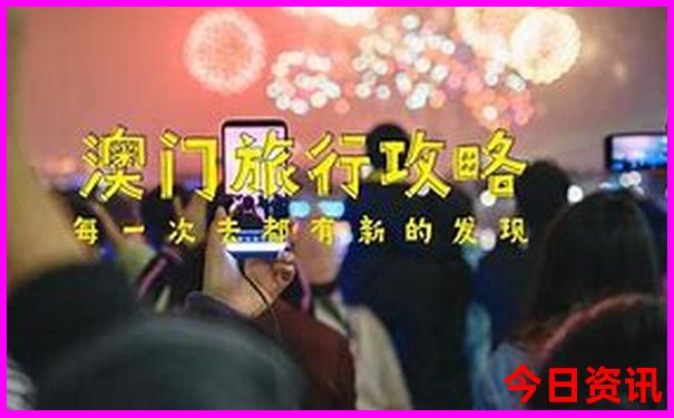西安五天四晚自由行攻略